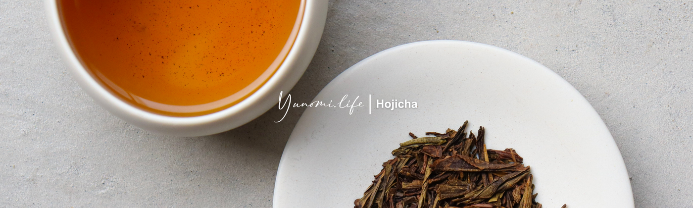 Hojicha - Roasted Tea - yumenet.live