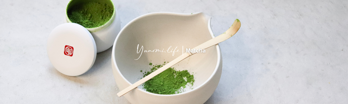 Matcha tea banner yumenet.live
