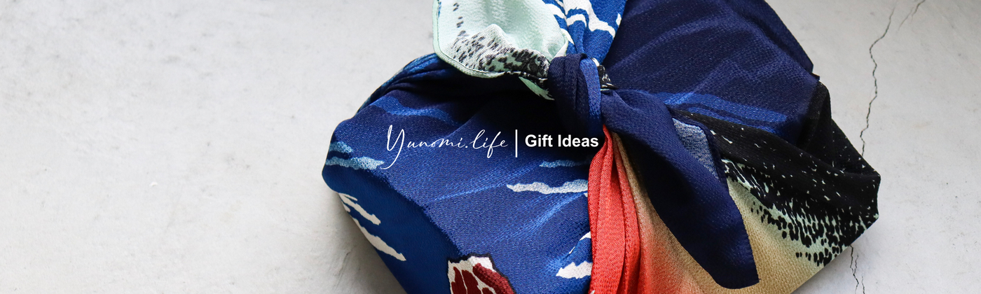 Gift Ideas