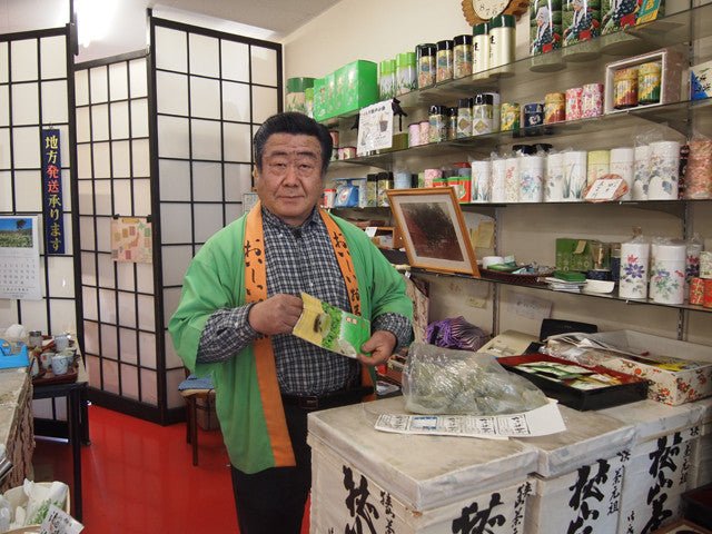 Oisakien Tea Shop - yumenet.live