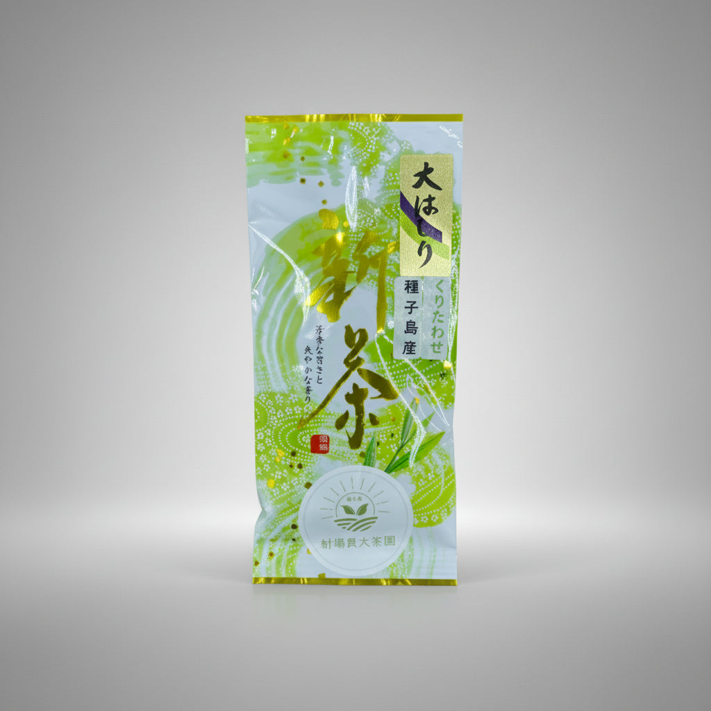 #0345.K2 2026 Tanegashima Island Kuritawase (micro batch, limited) Single Cultivar Sencha by Iba Takahiro Tea Garden