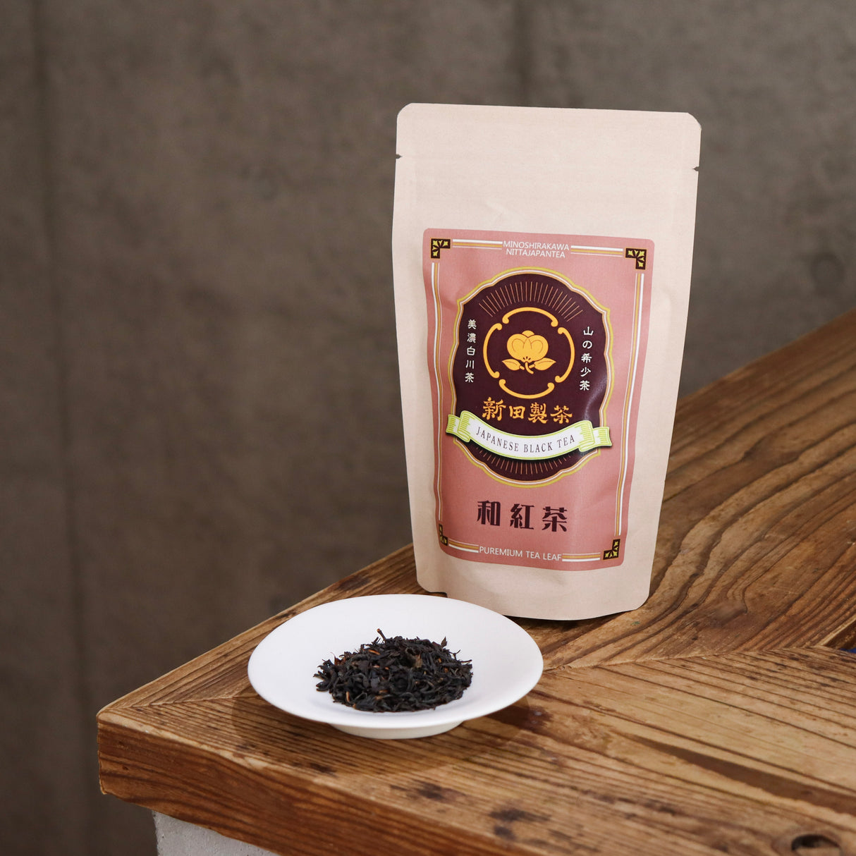 #1098.G1 Nitta Tea Farm: Premium Black Tea