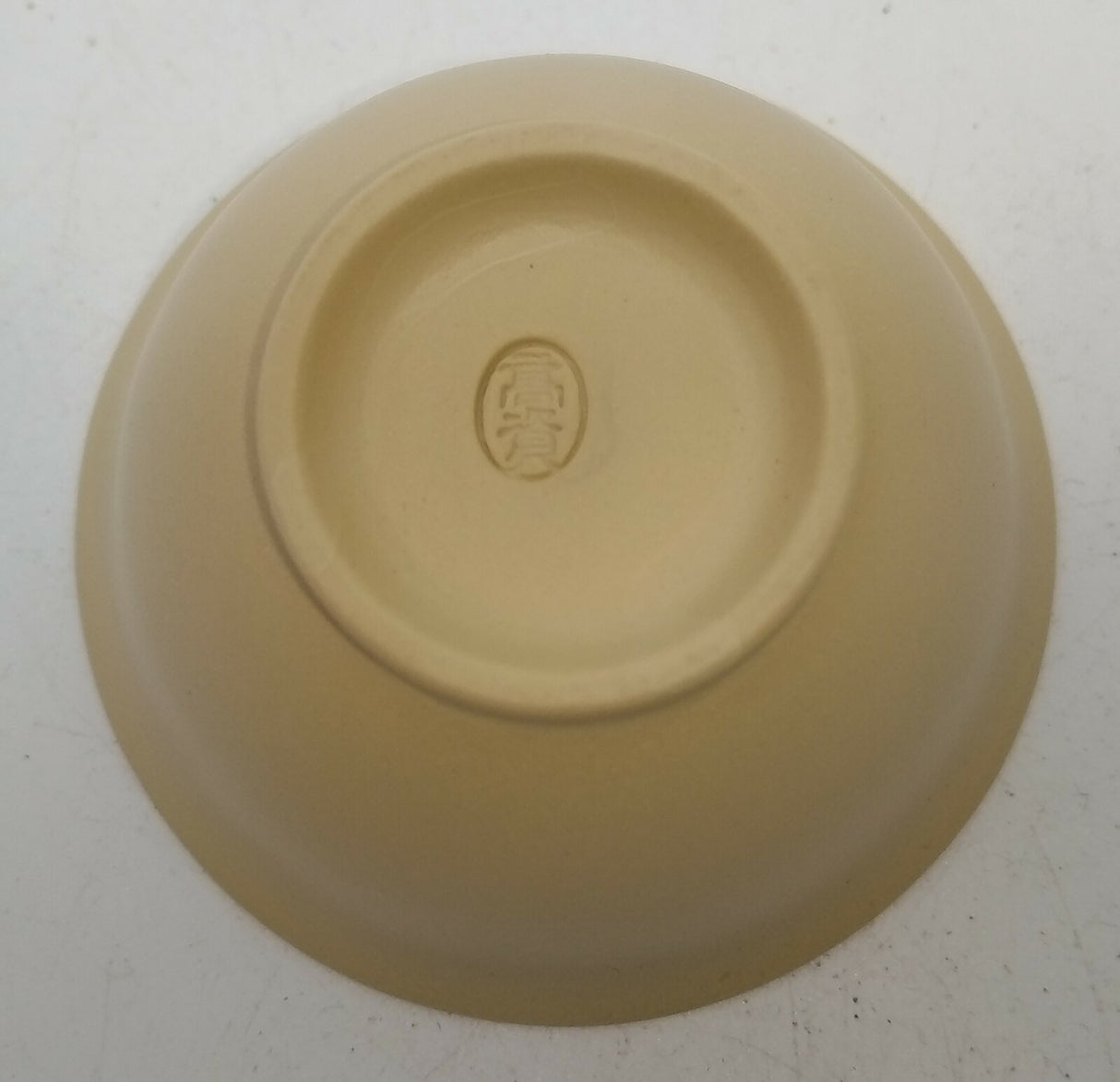 高助窯 (Y121) 高資陶苑: 常滑 ティーカップ サンドイエロー 45ml