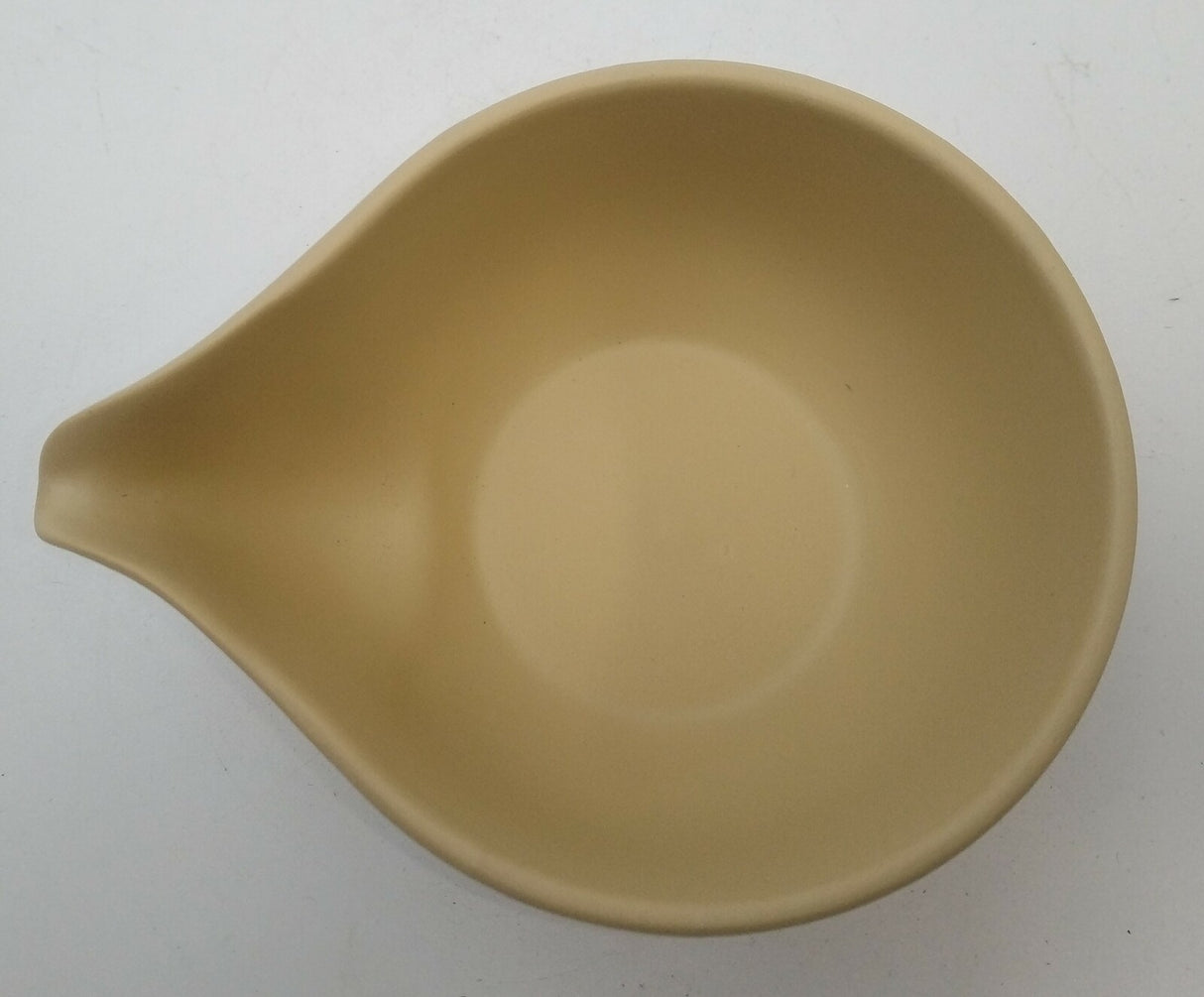 高助窯 (Y120) 高資陶苑: 常滑湯冷ましボウル サンドイエロー 160ml