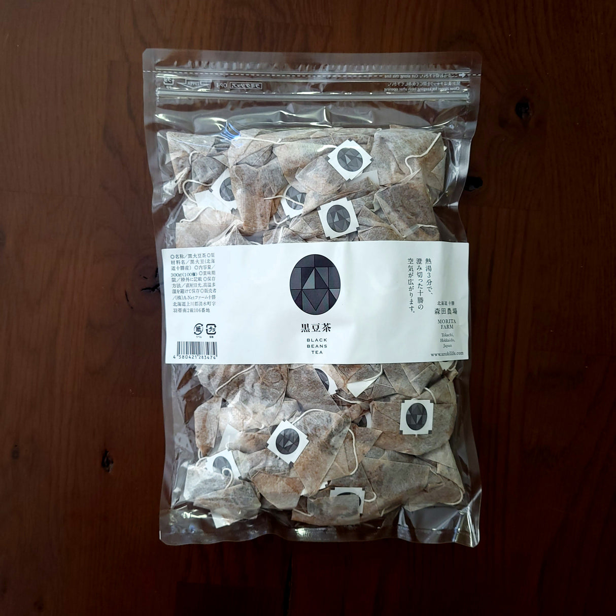 #0827.H2 Morita Beans: Kuromame Black Soybean Tea Bags (3g)