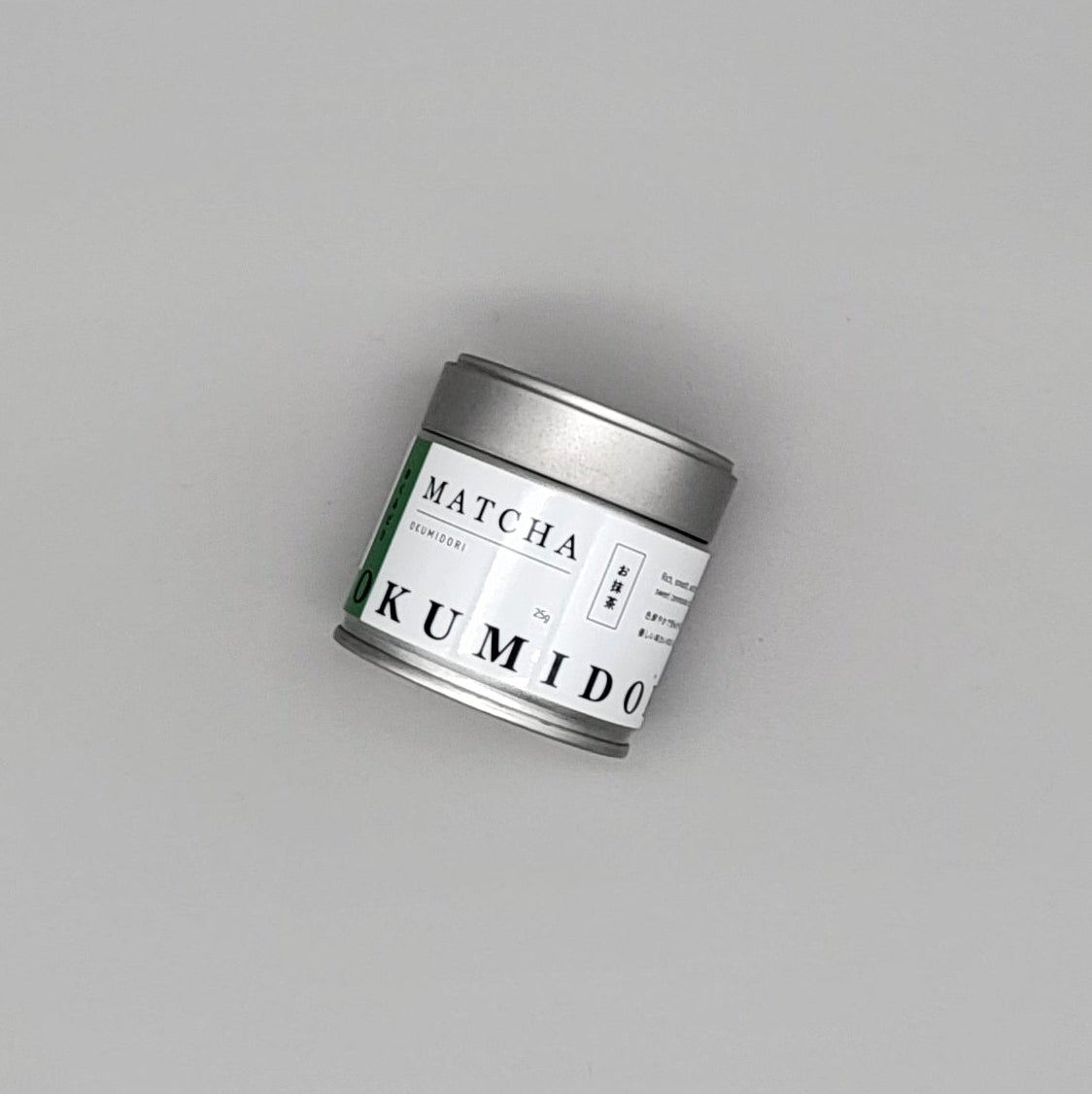#0027.K6 Obubu Matcha: Okumidori Single Cultivar Matcha from Wazuka, Kyoto