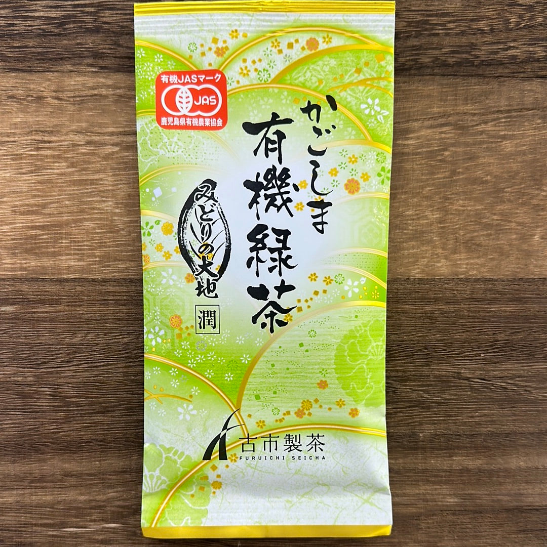 #0289.K2 Furuichi Seicha: #01 Organic Premium Kagoshima Sencha, Midori no Daichi (Jun) みどりの大地(潤)