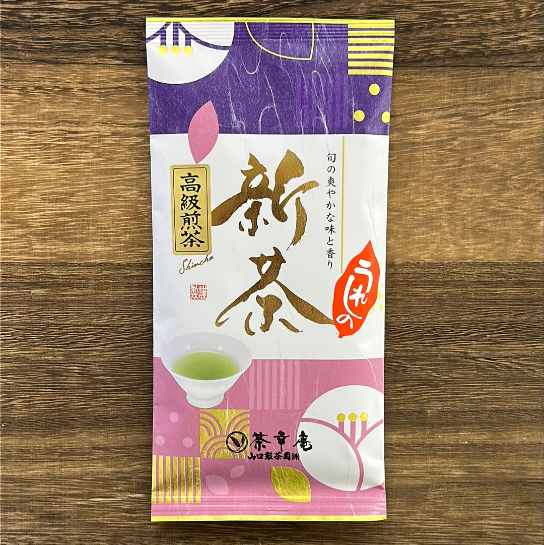 #0183.S1 Chakouan: 2026 Imperial Grade Ureshino Guricha Shincha Limited Edition 高級煎茶 (H5627)