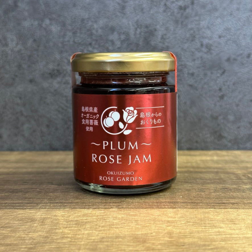 Okuizumo Rose Garden: Rose Jam with Plum Flavor (110g): Best by August 1st, 2026