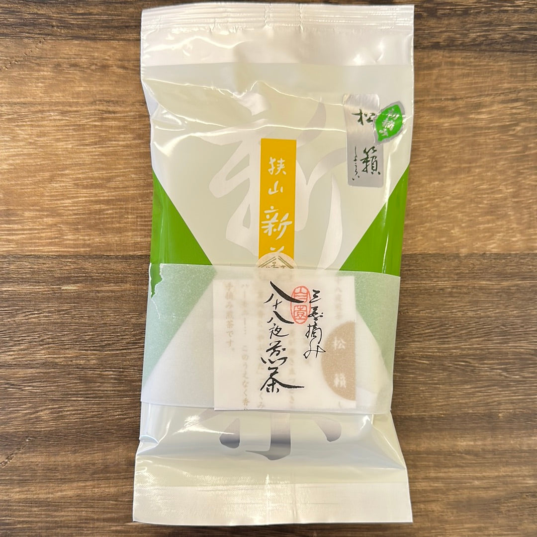 #0248.S2 備前屋: #08 松籟ブレンド - 手摘み狭山八十八夜煎茶 松籟 八十八夜手摘み煎茶
