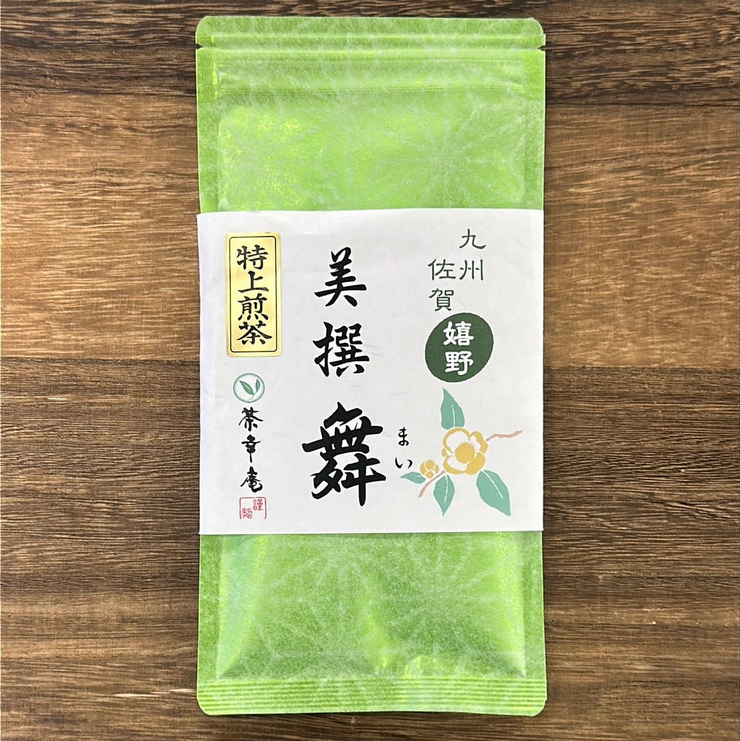 #0190.S1 茶香庵: 嬉野抹茶セレクト 嬉野美撰 舞 (H858)