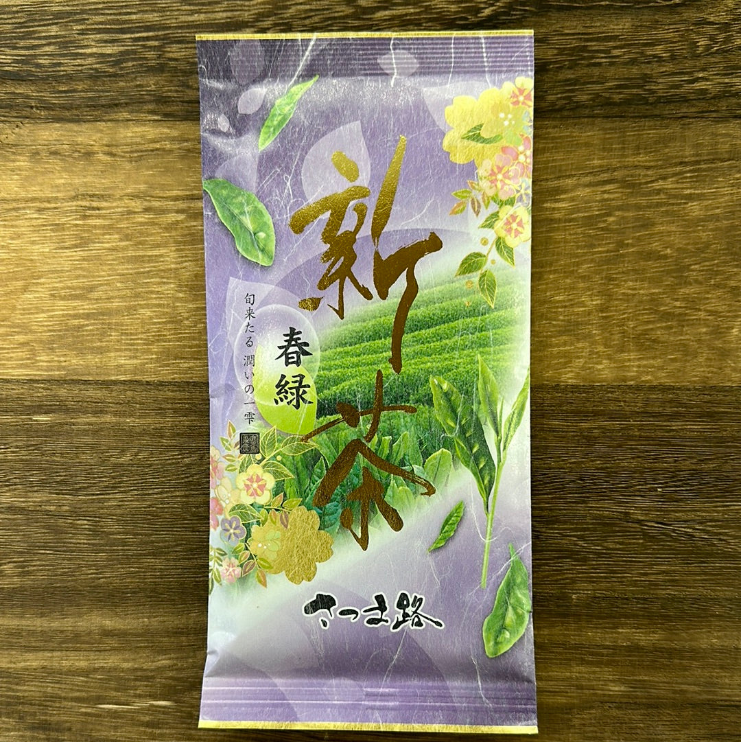 #0339.K2 JA Kagoshima Chagyo: 2026 Limited Edition Kagoshima Shincha Harumidori (Harvested Mid-April)