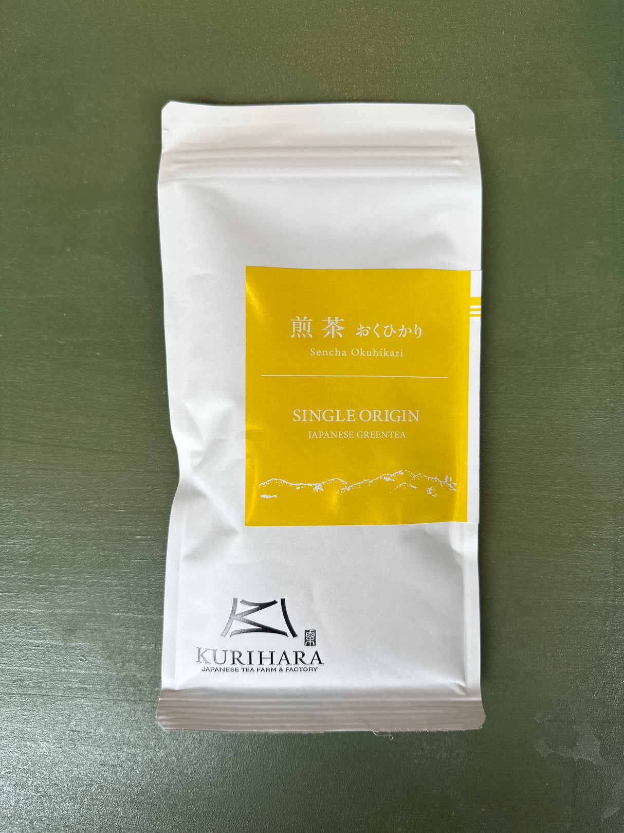 🍵 #0079.F2 Kurihara Tea #17: 2026 Okuhikari Cultivar Yame Sencha おくひかり