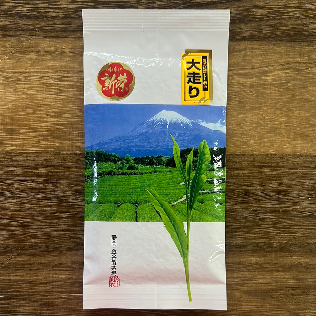 #0400.S5 ケインズティー:おおはしり、高級深蒸し煎茶、ファーストフラッシュ、春摘み 献上やぶ北 (新茶名:大走り)
