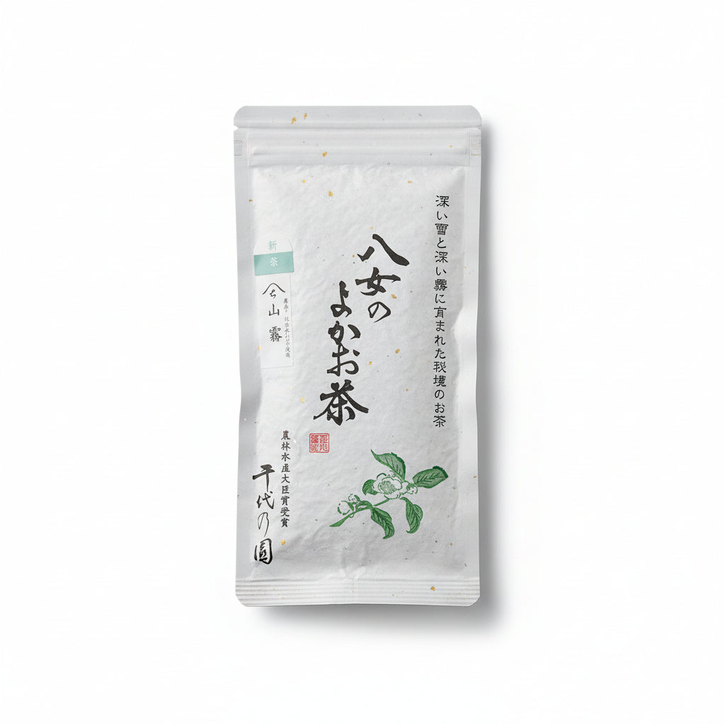 #0259.F2 : 2026 Chiyonoen Tea Garden #09: Mountain-Grown Yame Sencha, Yamakiri 特上煎茶「山霧」 (Naturally Grown)