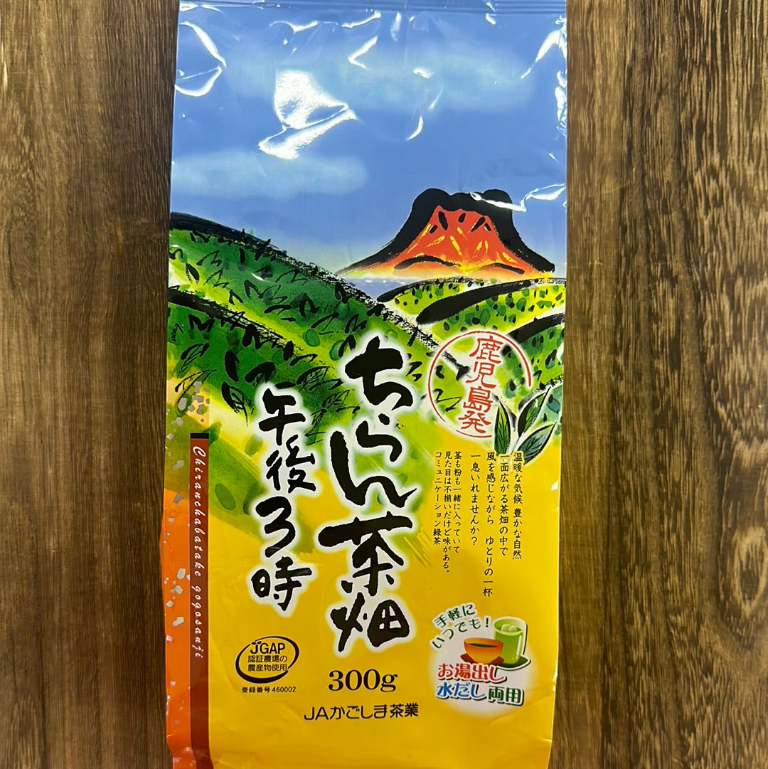 #0334.K2 JA Kagoshima Chagyo: Chirancha Fukamushi Aracha, Chabatake Afternoon Tea