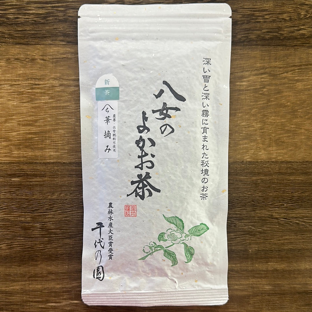 #0257.F2 Chiyonoen Tea Garden : 2026 #07: Mountain-Grown Yame Sencha, Hanatsumi 極上煎茶「華摘み」 (Naturally Grown)