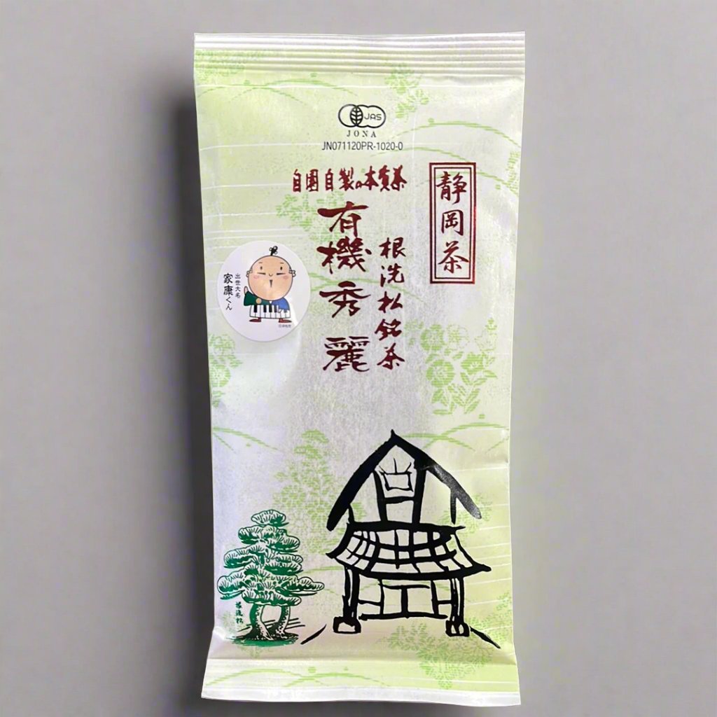 #0664.S5 Tarui Tea Farm: Organic Sencha - Shurei, Elegant Beauty 有機 秀麗