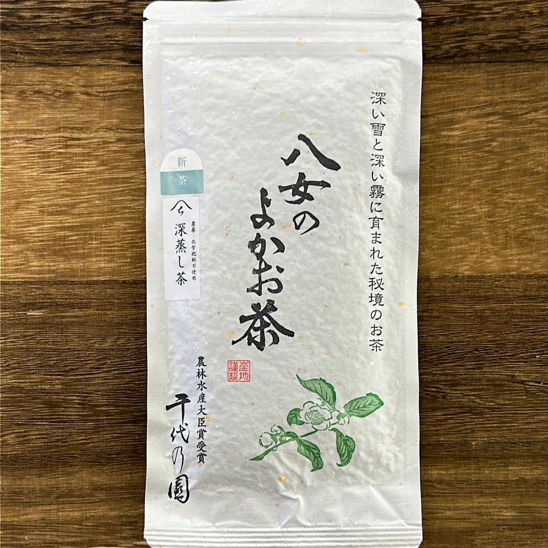#0261.F2 千代乃園 #11: 山の深蒸し茶・深蒸し緑茶煎茶「深蒸し茶」(自然栽培)