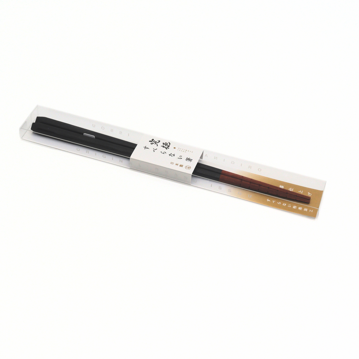 Ishida: Ultimate Non-Slip Chopsticks yumenet.live
