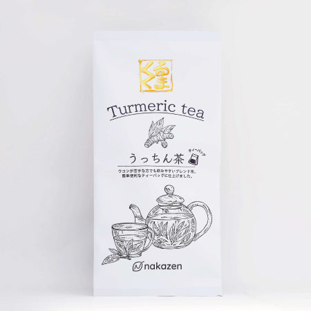 #0533.P3 Nakazen: Turmeric (ukon) Tea (tea bags, 2g x 15)
