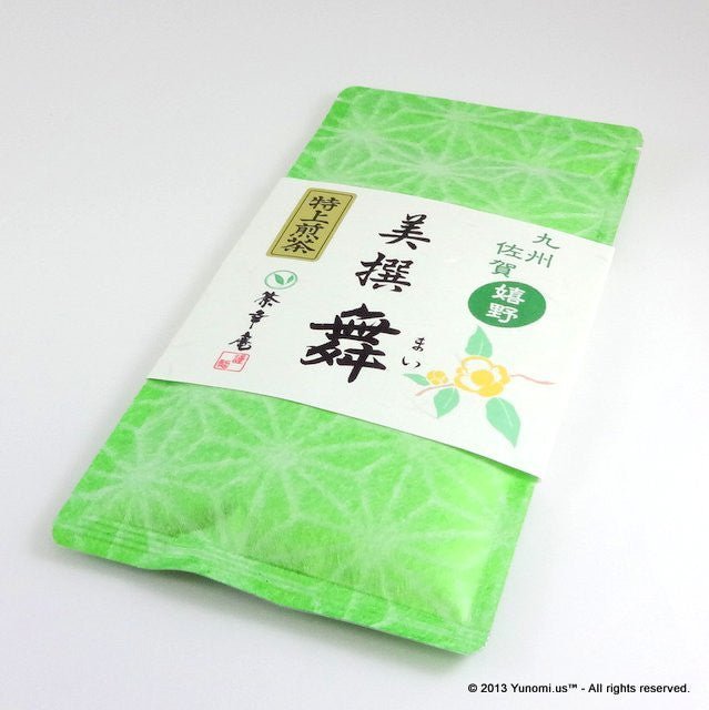 Chakouan H858: 2022 Ureshino Green Tea Select, Mai 嬉野 美撰 舞 - yumenet.live