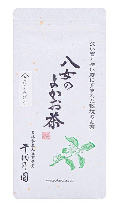 Chiyonoen Tea Garden #02: 2022 Mountain-Grown Single Cultivar Sencha, Okumidori おくみどり - yumenet.live