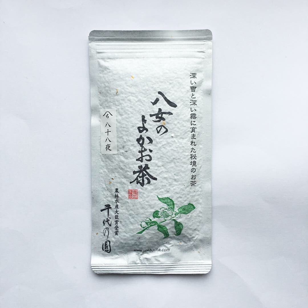 Chiyonoen Tea Garden #08: 2022 Mountain-Grown Yame Sencha, Hachijyuhachiya 八十八夜 - yumenet.live