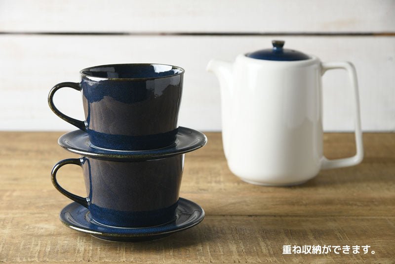 Deep Scandinavian Blue - Tea Cup & Saucer - yumenet.live