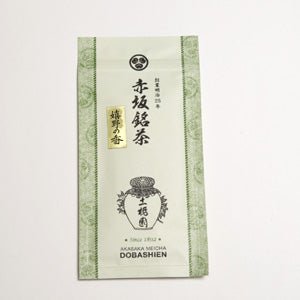 Dobashien Tea #30: Saga Sencha, Ureshino no Kaori 嬉野の香 - yumenet.live