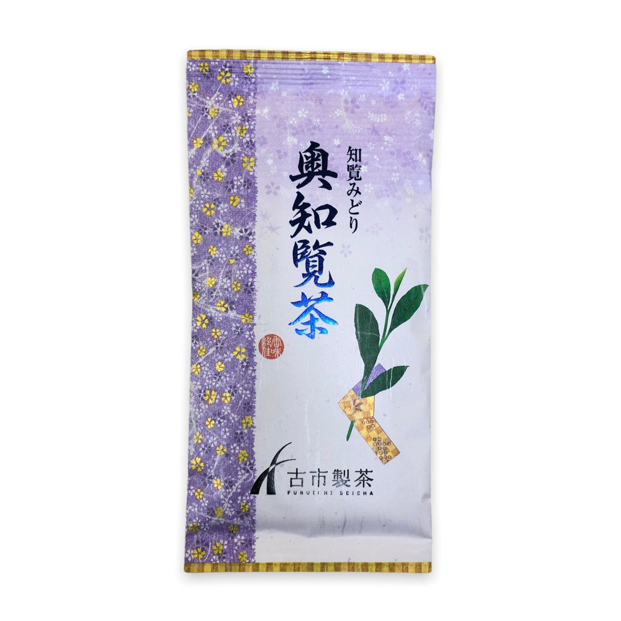 Furuichi Seicha: #05 Oku-Chiran Sencha, Iki (100g) 奥知覧茶-粋 - yumenet.live