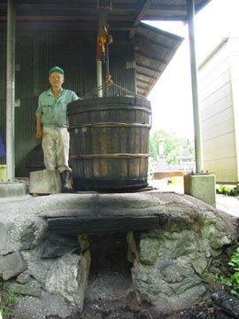 Goishicha from the Otoyo Town Goishicha Producer's Association 大豊町碁石茶協同組合 『本場の本物』碁石茶 - yumenet.live