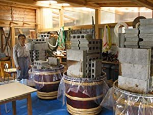 Goishicha from the Otoyo Town Goishicha Producer's Association 大豊町碁石茶協同組合 『本場の本物』碁石茶 - yumenet.live
