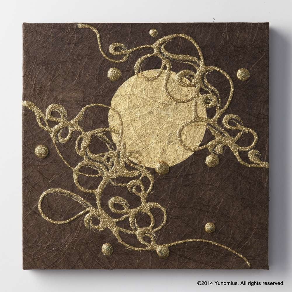 Hana & Haku: Decorative Washi Paper Panel (Brown #3) - yumenet.live