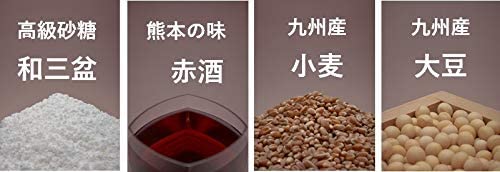 Heisei - Premium Quality Shoyu (Soy Sauce) by Fundodai Goyo Inc. - yumenet.live