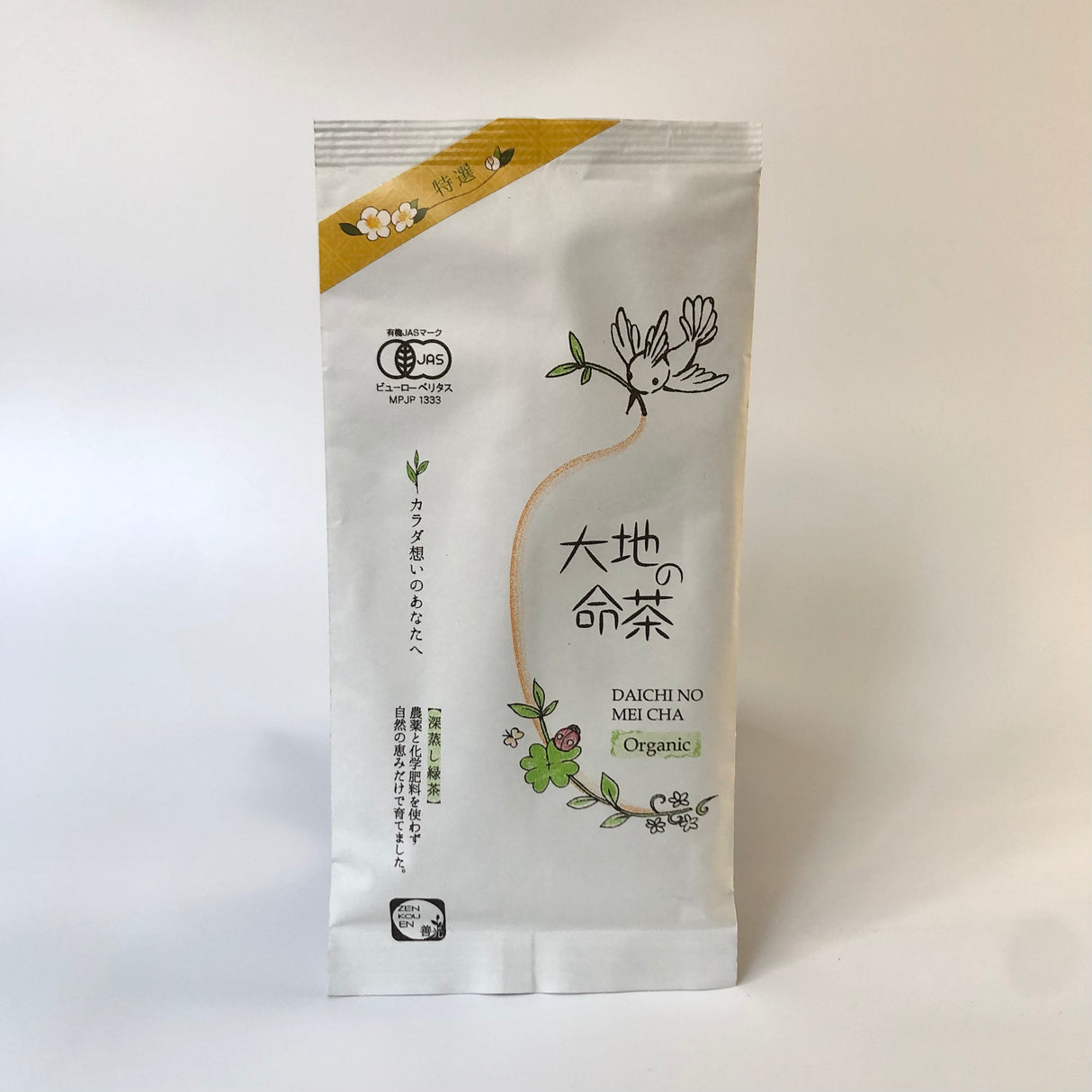 #0757.S5 Zenkouen Tea Garden SZ002: 2026 Daichi no Meicha - Premium Shizuoka Sencha (JAS Organic) 大地の銘茶、特選