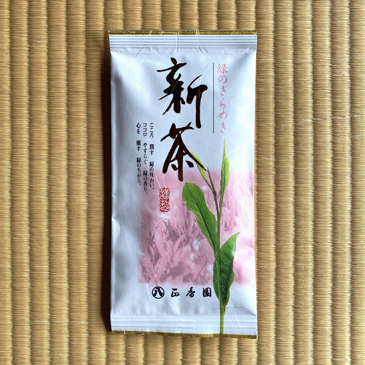 (SOLD OUT) #0603.K2 Seikoen Tea Factory No. 10: 2026 Shincha Saemidori Fukamushicha (Kagoshima) - Premium