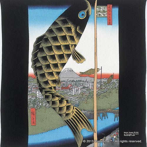 Iyo Yuinoh Center, Furoshiki: Suidobashi Surugadai (large) - yumenet.live