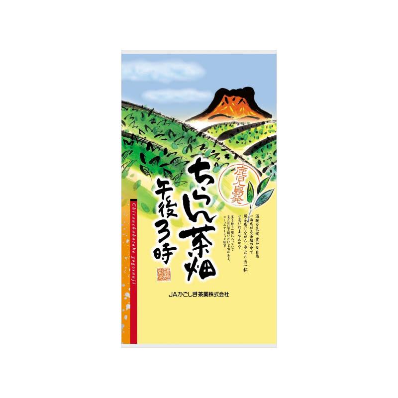 JA Kagoshima Chagyo: Chirancha Fukamushi Aracha, Chabatake Afternoon Tea - yumenet.live