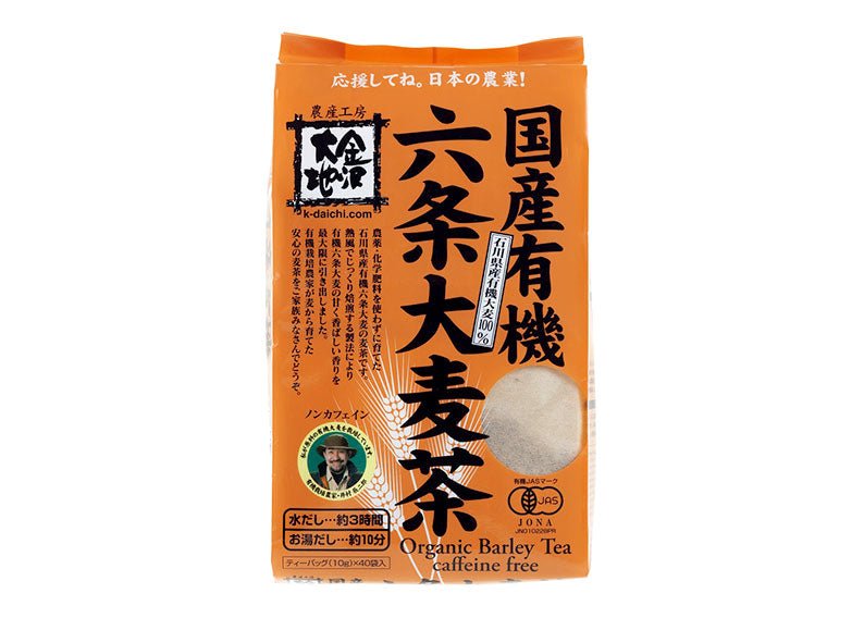 Kanazawa Daichi: Organic Roasted Barley Tea (10g x 40 satchets) 有機六条大麦茶 - yumenet.live