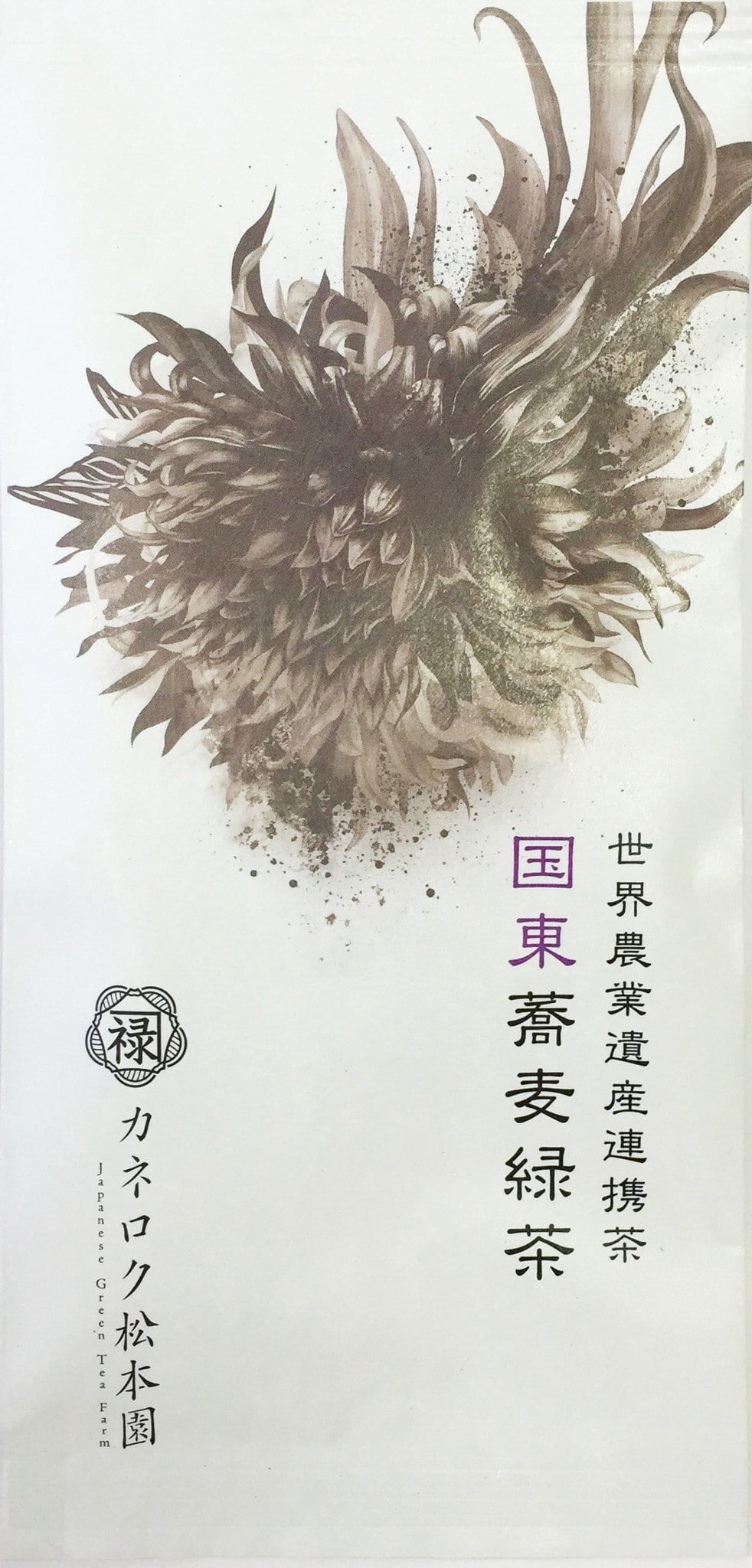 Kaneroku Matsumoto Tea Garden: Sobacha green tea 蕎麦緑茶ティーバッグ - yumenet.live