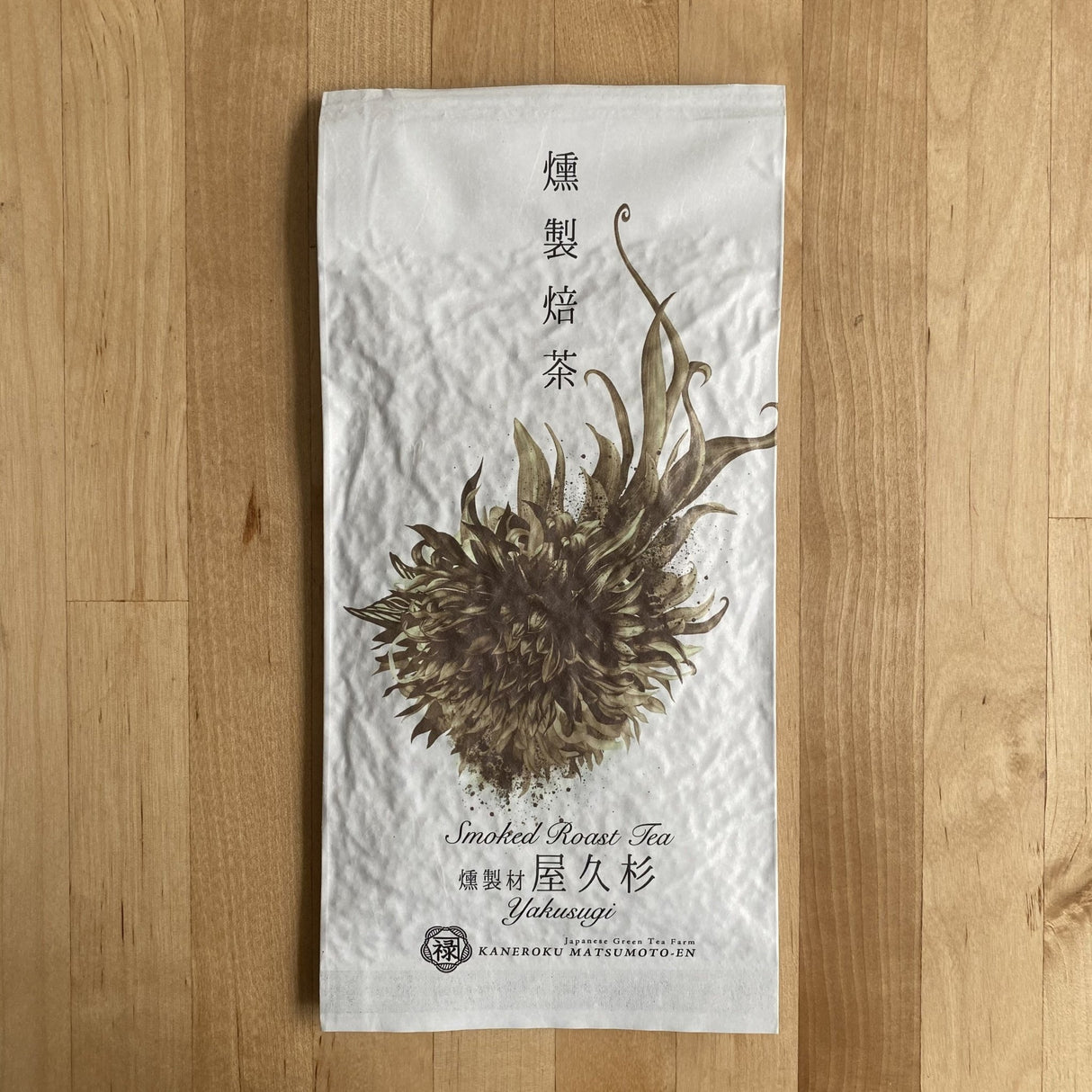 Kaneroku Matsumoto Tea Garden: Yakushima Cedar Wood Smoked Hojicha 燻製焙茶 屋久杉 - yumenet.live