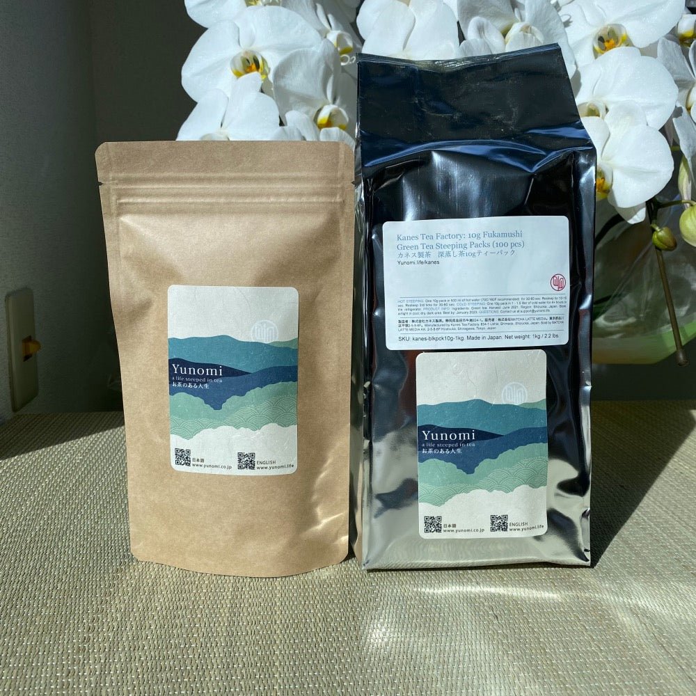 Kanes Tea: 10g Fukamushi Green Tea Steeping Packs - yumenet.live