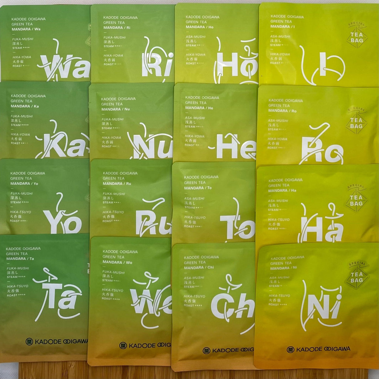 Mandara Green Tea Sampler Set by Kadode Ooigawa, Shizuoka - 4 steaming levels vs 4 green-roasting levels. (16 tea bags) - yumenet.live