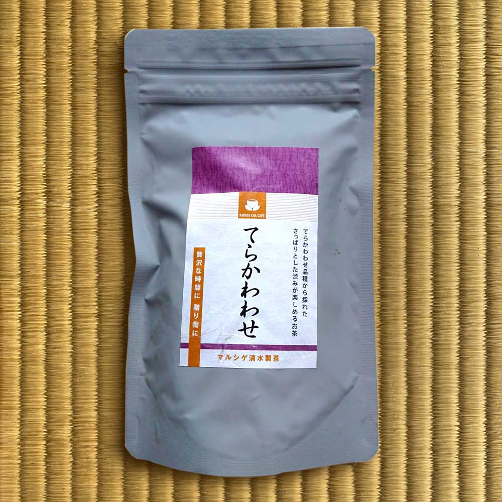 Marushige Shimizu Tea Farm: (Limited) 2022 Premium Sencha, Terakawa-wase cultivar てらかわわせ - yumenet.live