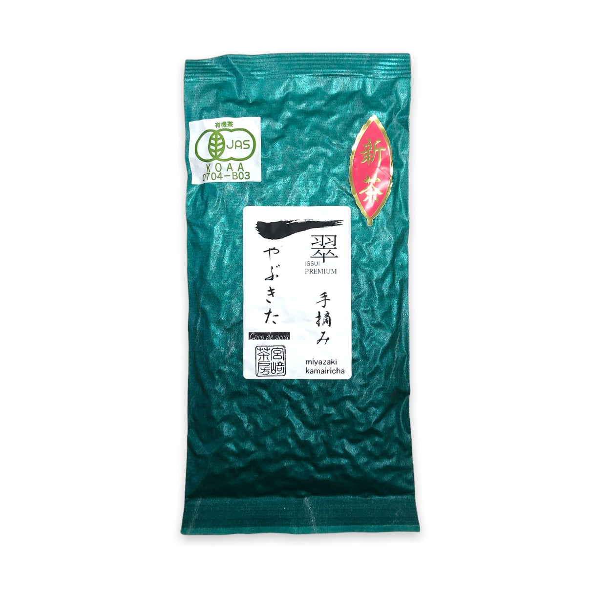Miyazaki Sabou MY24: Kamairicha Green Tea - Handpicked, Yabukita Single Cultivar - yumenet.live