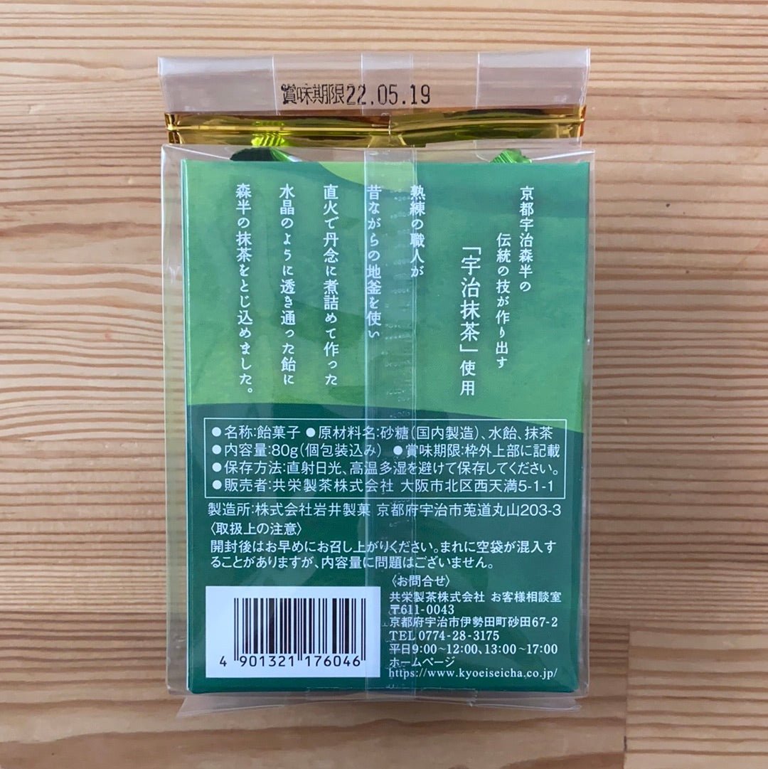 Morihan: Matcha powder encased crystal matcha candy 80g 森半 抹茶水晶飴 - yumenet.live