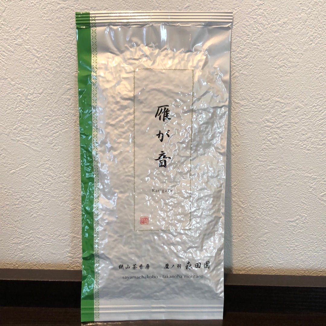 Morita Tea Garden #04: 2022 Sayama Karigane (Premium Stem Tea) 雁が音 - yumenet.live