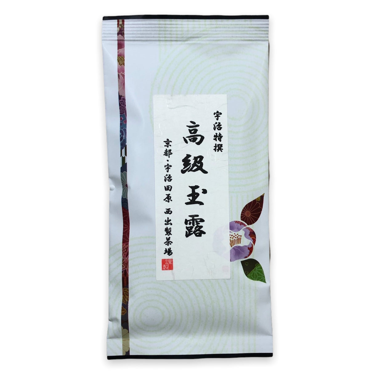 Nishide G08: Basic Gyokuro from Kyoto 高級玉露 - yumenet.live