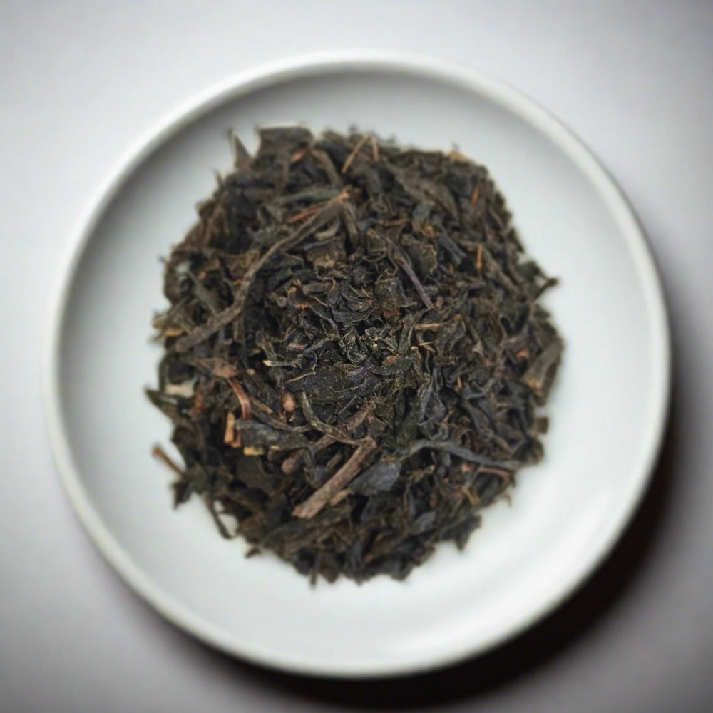 Oishi Tea Farm: Tsushima Black Tea - yumenet.live